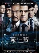 男男操视频
